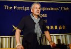 Roberto Baggio em evento no Japão